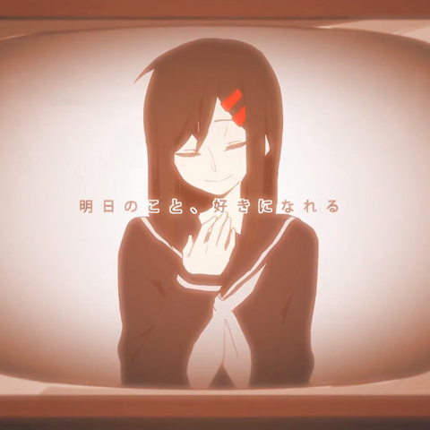 Archivo:Koufuku Icon.png