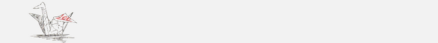 Archivo:Papercrane.png