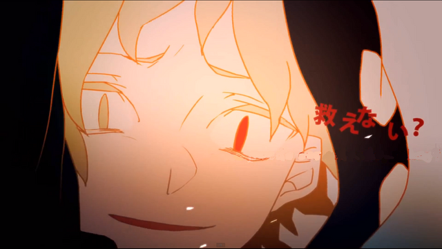 Archivo:Y.png