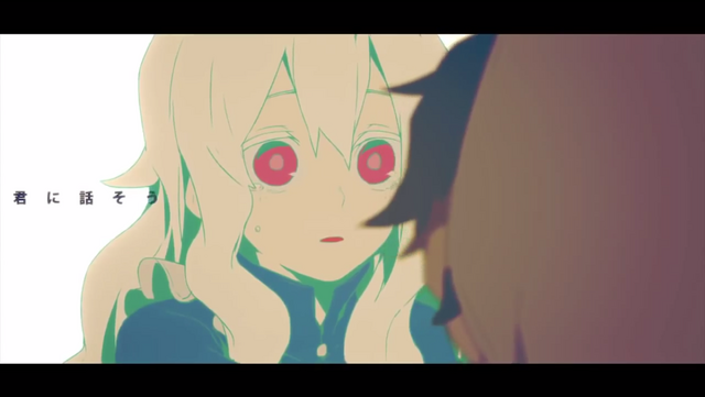 Archivo:Mary Shounen Brave.png