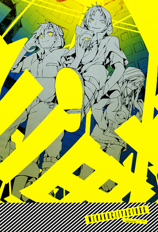 File:MekakucityPoster.png