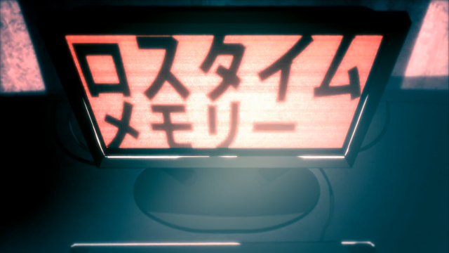 Archivo:Lost Time Memory MV.png