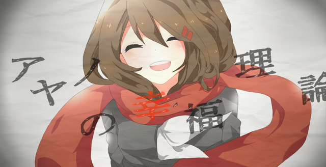 Archivo:Ayano 3.png