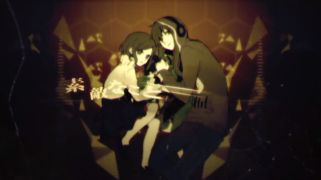 Archivo:Kido Outer.png