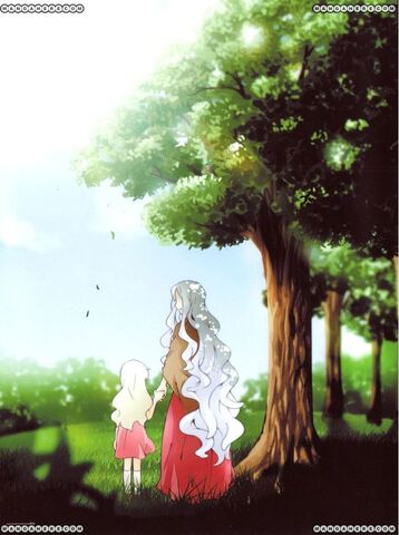 Archivo:Gunjou Rain manga.jpg