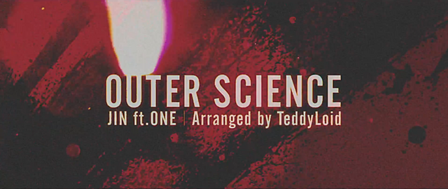Archivo:Outer Science AMV.png