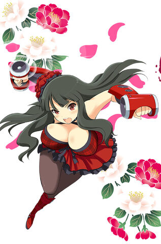 File:P tsubaki.jpg