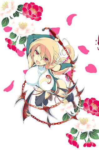 File:P souji.jpg