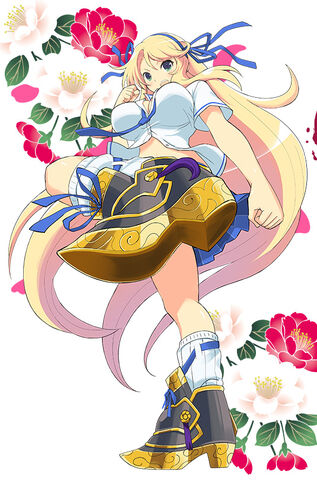 File:P katsuragi.jpg