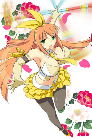 File:P yugiri.jpg