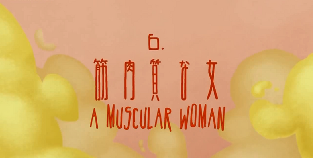 File:Kaiba ep 6.png