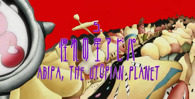 File:Kaiba ep5.png