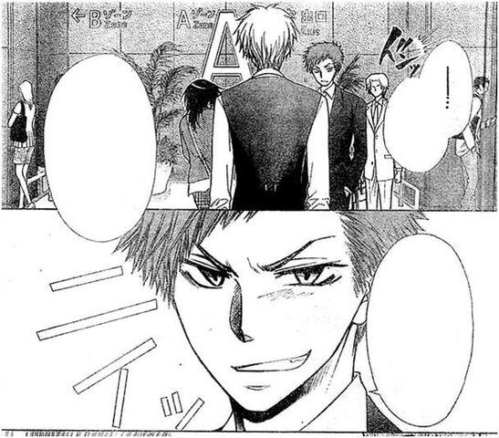 File:KwMS-After the kiss.jpg