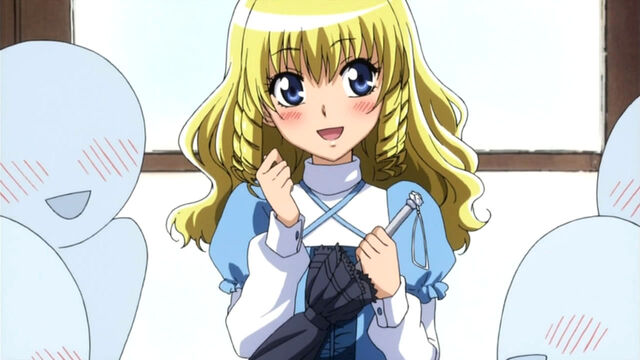 File:Aoi aoi aoi.jpg