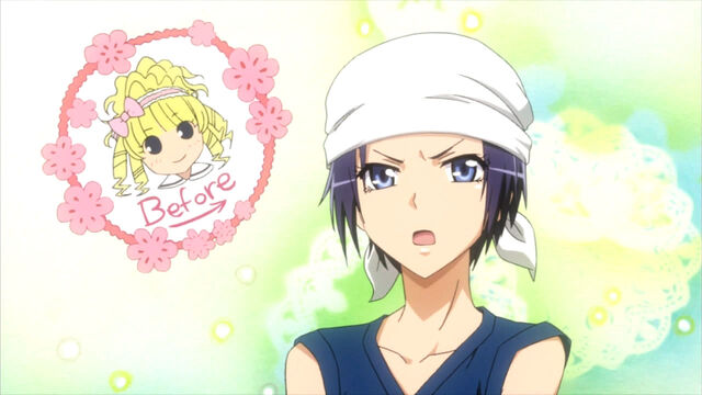 File:Aoi hyoudou.jpg