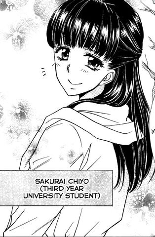 File:Chiyo smiling.jpg