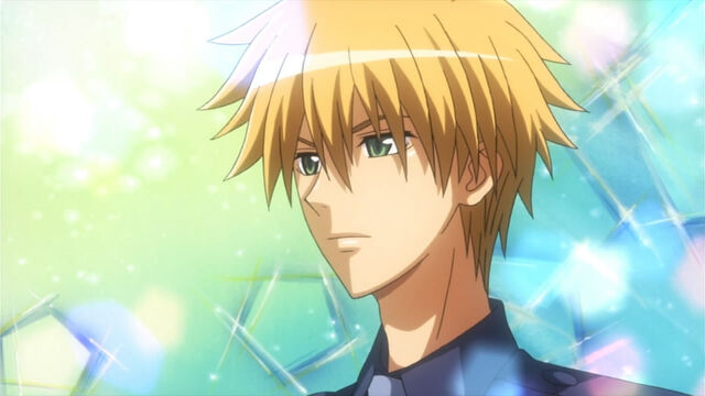 File:Usui.jpg