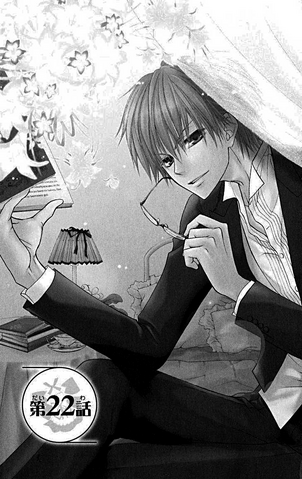 File:Chapter 22 cover.png