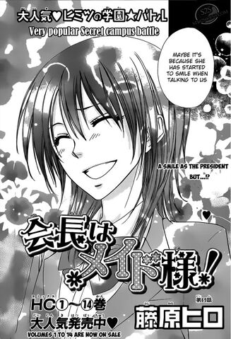 File:Chapter 69.jpg