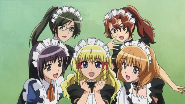 File:Maid latte girls.jpg