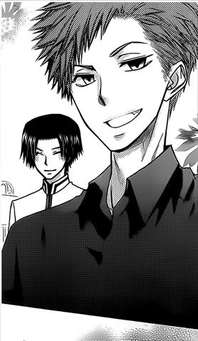 File:Tora001.png