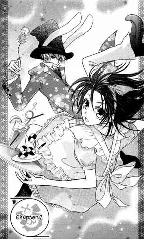 File:Chapter 7 cover.png