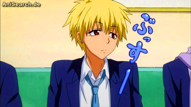 File:Kuga bored.jpg