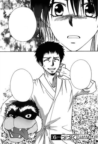 File:Sakuya revealing his identity.jpg