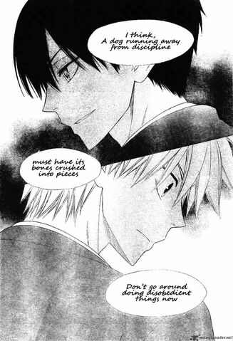 File:Chapter 51.jpg