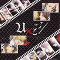 Thumbnail for version as of 20:16, October 24, 2011