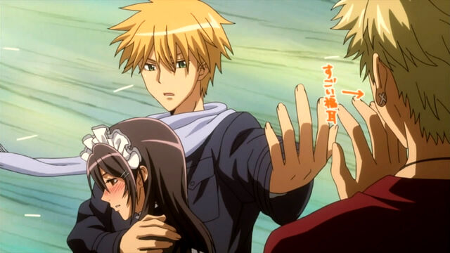 File:Usui protects Misaki.jpg