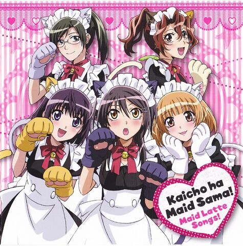 File:Maid latte album.jpg