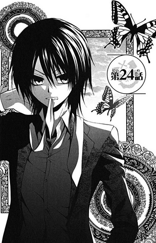 File:Chapter 24 cover.png