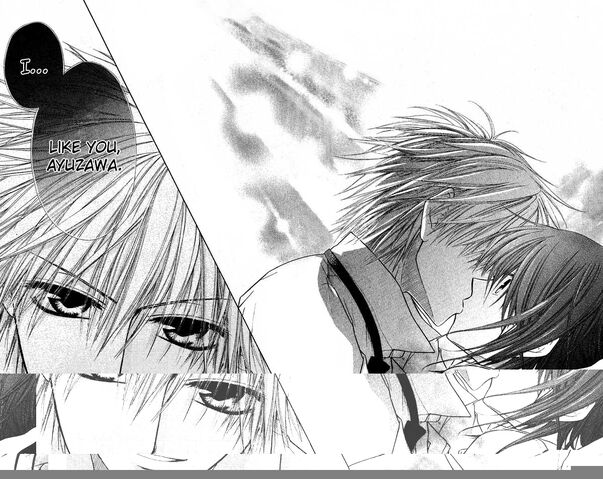 File:1st kiss.jpg