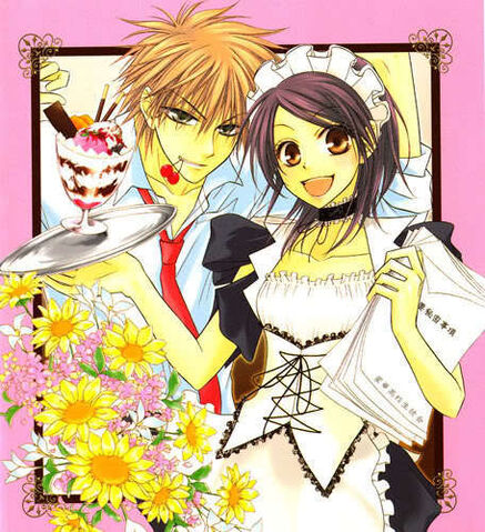File:Kaichou-wa-Maid-sama-.jpg