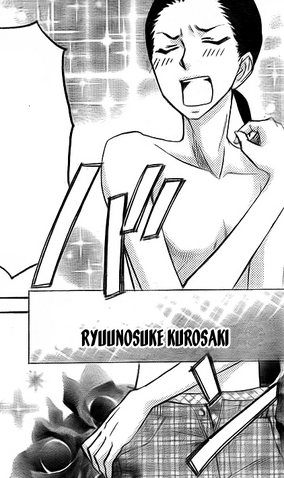 File:Ryuunosuke01.png