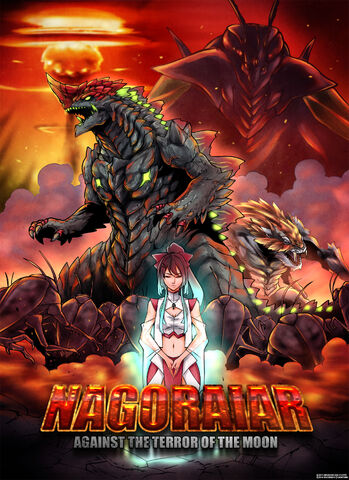 File:Cover s.jpg
