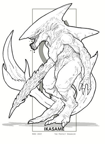 File:Perfct organism ikasame ink by dezarath-d62r8uy.jpg
