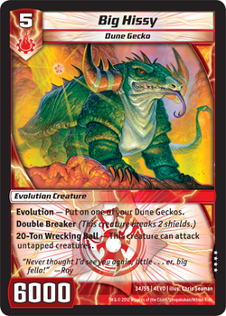 Big Hissy (4EVO)