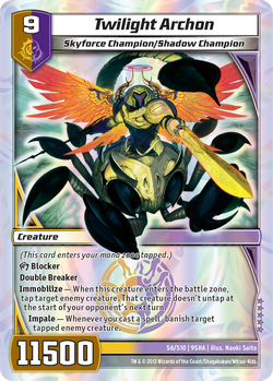 Twilight Archon (9SHA)