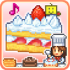 Bonbon Cakery