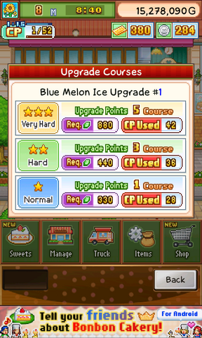 File:Recipe Lab - Upgrade Courses (Bonbon Cakery).png
