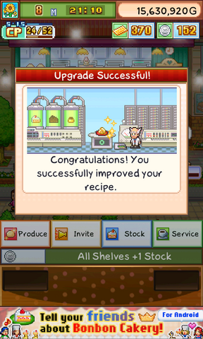 File:Recipe Lab - Success (Bonbon Cakery).png
