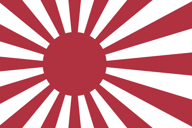 File:Japan Naval Ensign.png
