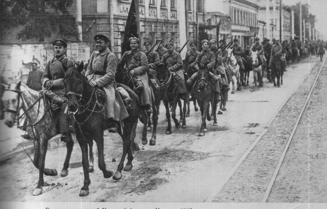 File:Красные гусары.png