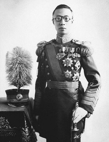 File:Puyi Qing.jpg