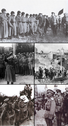 File:Гражданская Война.png