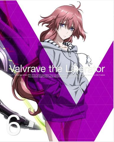 File:ValvraveBlu-rayvol06.jpg