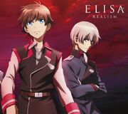 Elisa-realism-animeversion