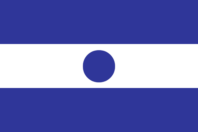 ファイル:Seietsu Hata.png